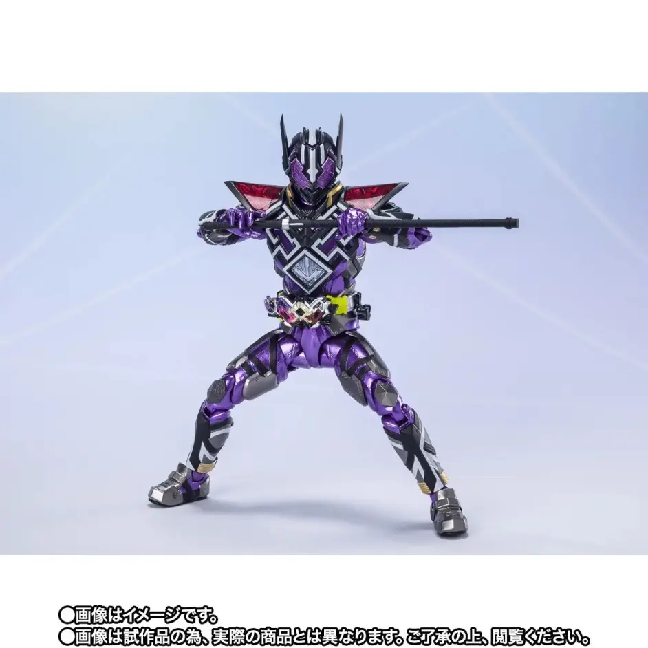 値下げ S.H.Figuarts 仮面ライダー滅亡迅雷 セット - library