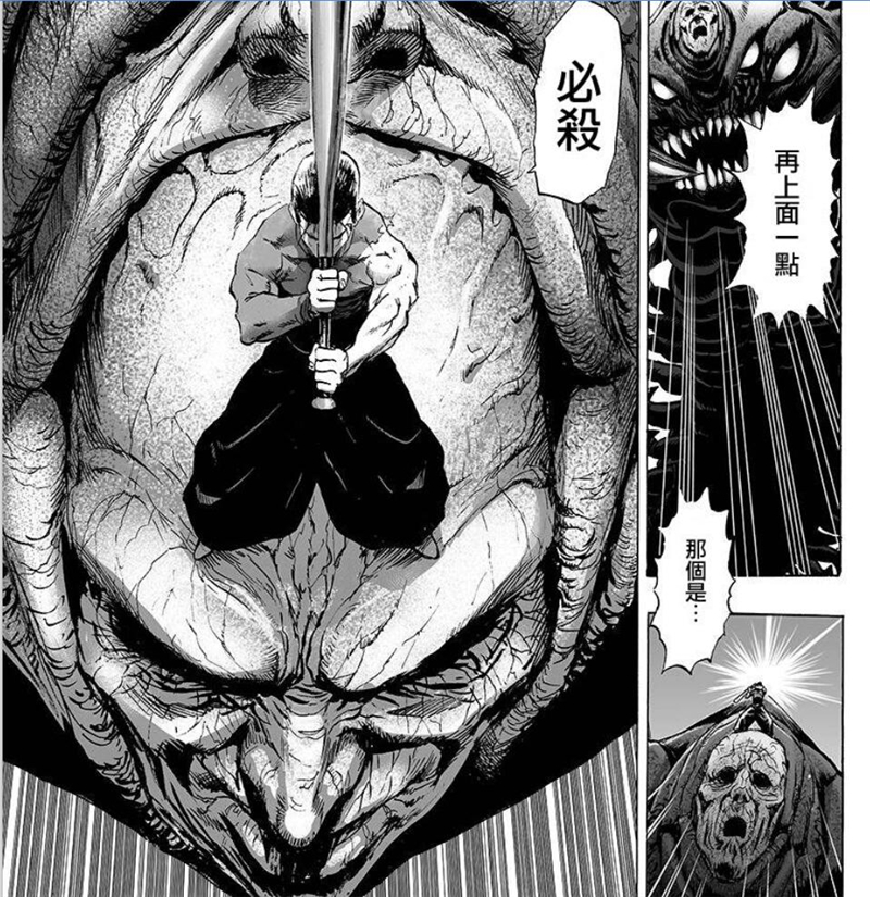 一拳超人第二季:金属球棒表现力被削弱,只有漫