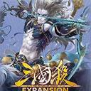【三国杀大周天】【1.1.1.1.4.4.1.11】神话再临 · 雷