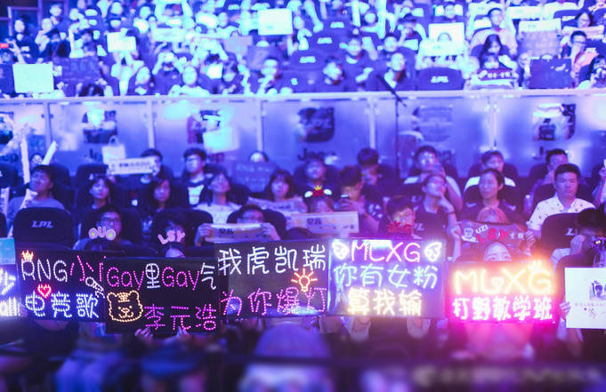 一个espn记者眼中的s7:他们是狂热的粉丝,也是有素质的观众