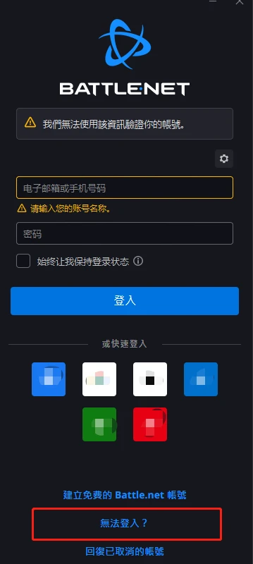我一直进不了STEAM家庭组每次都提醒不属于同一户人家有解决方案吗 知乎