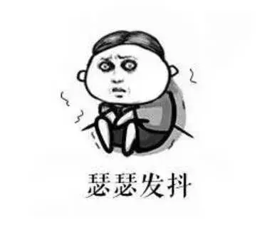 时代的烙印 00后 10后的时代流行语 网络流行语有哪些 哔哩哔哩