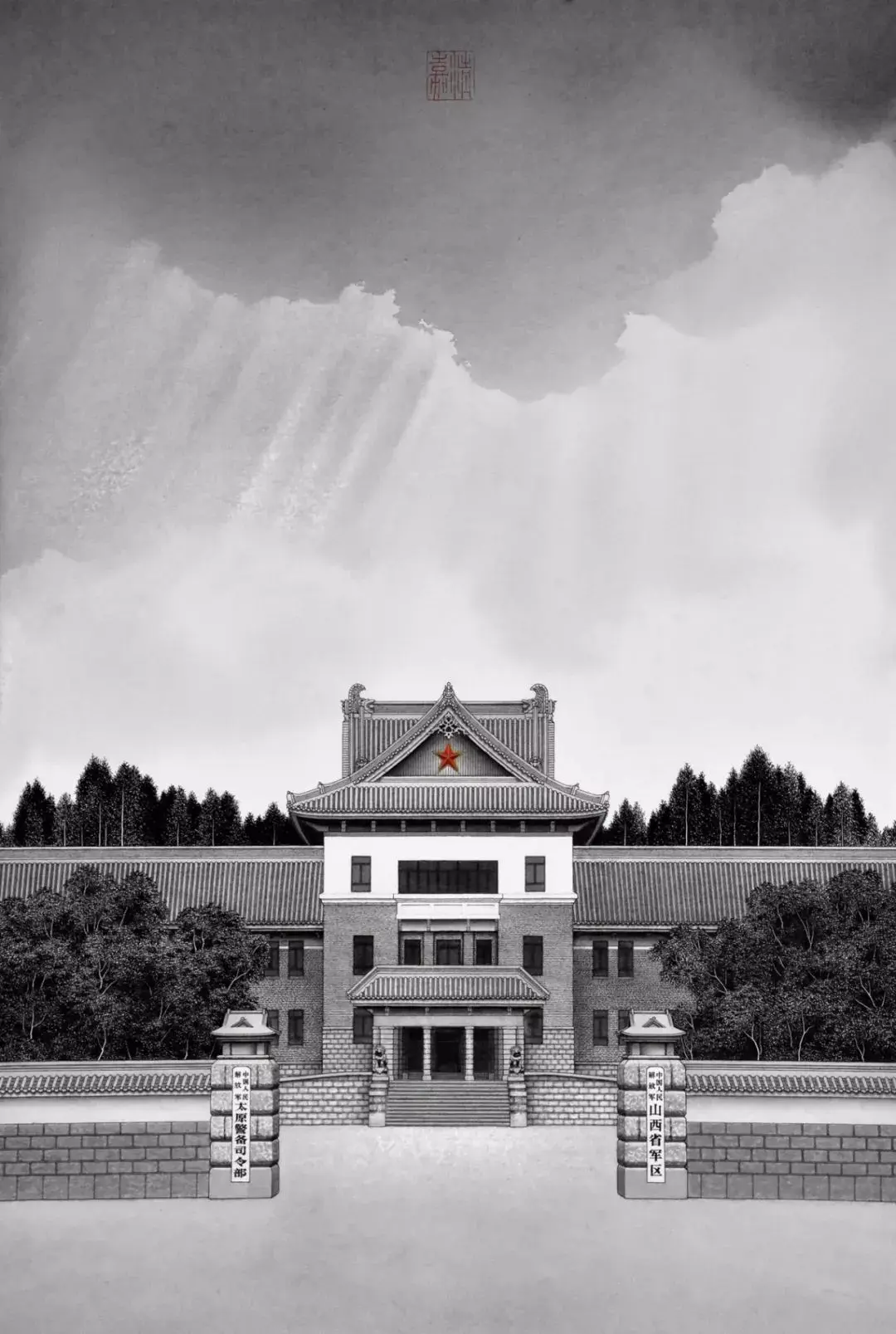 专注于中国古建筑之美