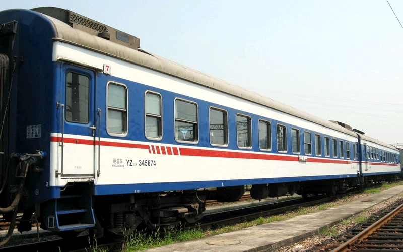 那些旧的原色火中国铁路25a型客车,中国铁路z29型客车,中国铁路25z型客车车车厢