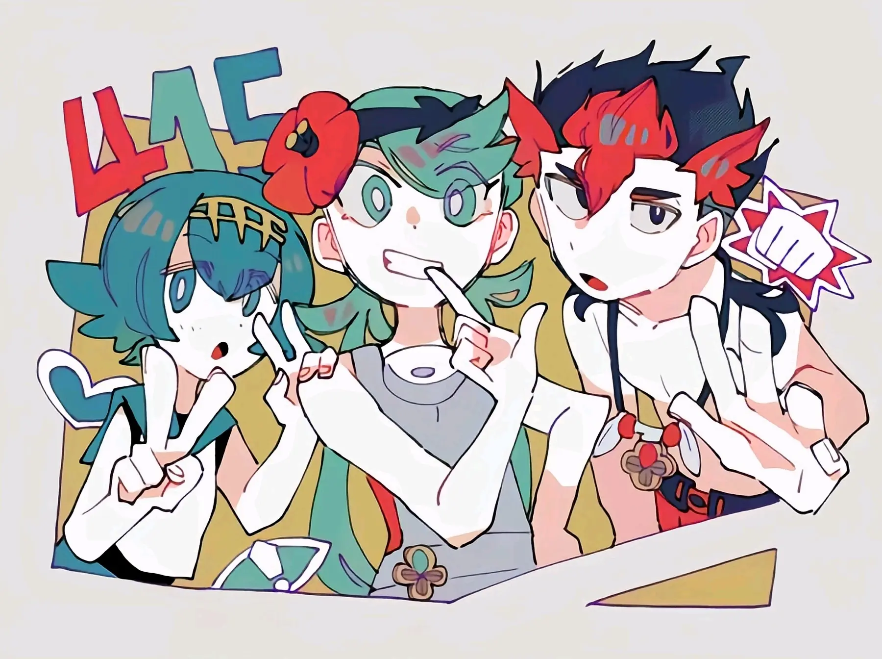 茉莉小光莉莉艾玛奥卡奇水莲伊利马小智小刚天桐希特隆马玛内小豪粉丝