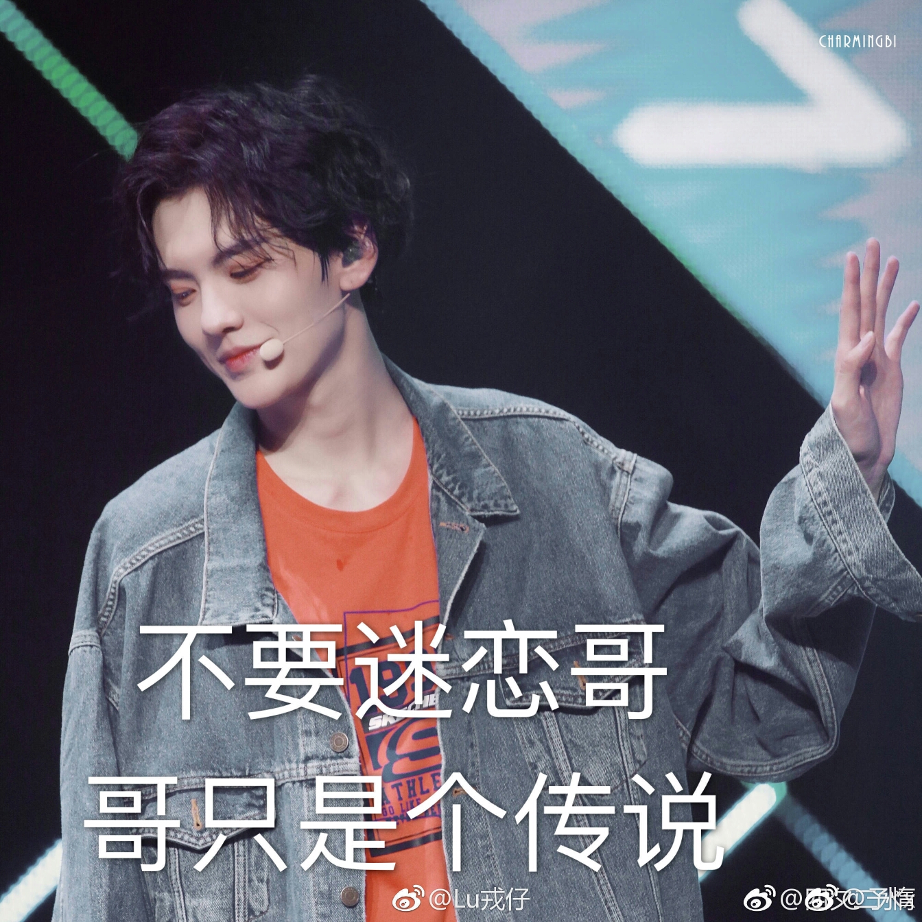 突如其来的小合集