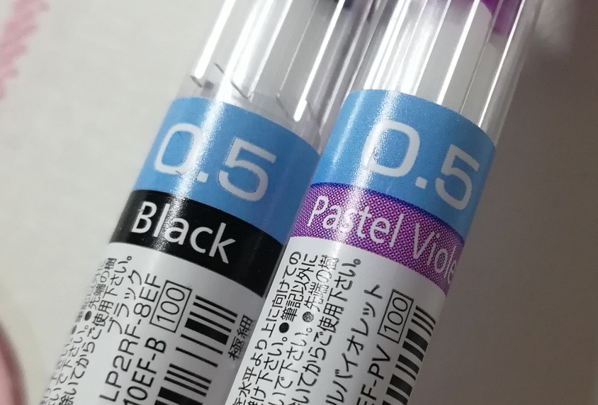 如何鉴别真假百乐juice果汁笔