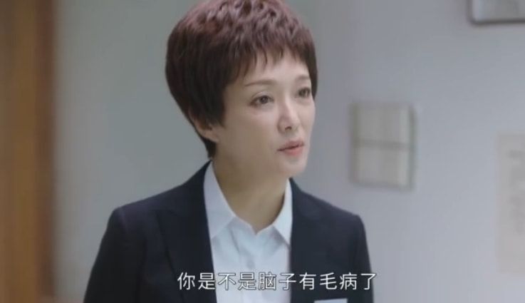 图片[16]-刘涛新剧开播即火，43岁演初出茅庐的少女，险些沦落为“陪酒妹”-魔性次元