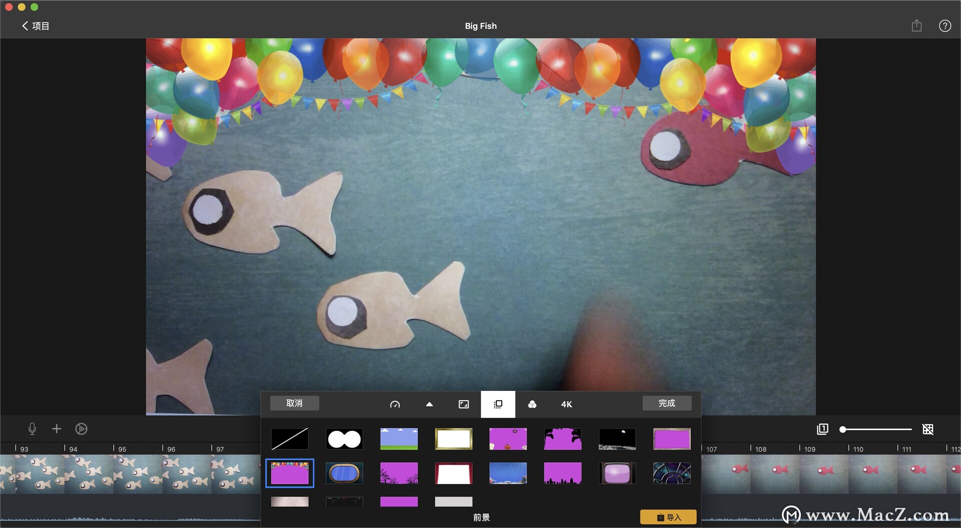 stop motion studio pro mac