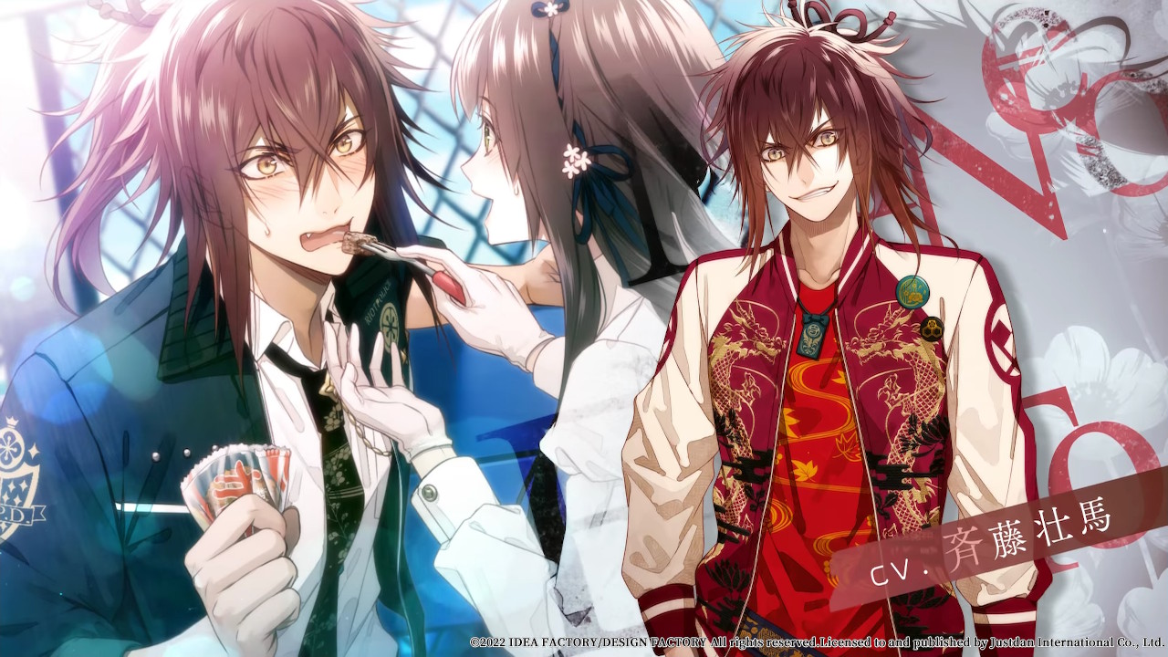 Collar malice unlimited x fd 