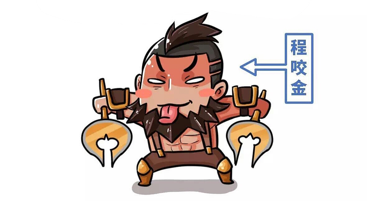 在王者荣耀做小兵是种怎样的体验