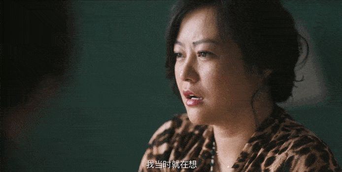 图片[45]-她曾是邓超女友，却因选择拍“尺度片”分手，如今单身带着俩孩子-妖次元