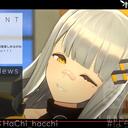 【DD日报】『1.16』B站创世之音演唱会，咪咕所属麟犀换代