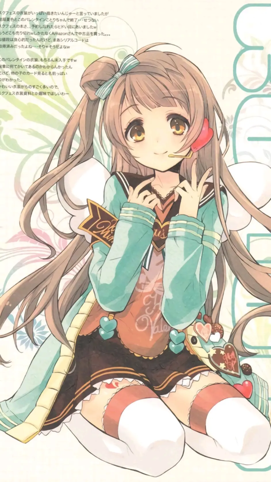 Lovelive南小鸟壁纸 二 哔哩哔哩