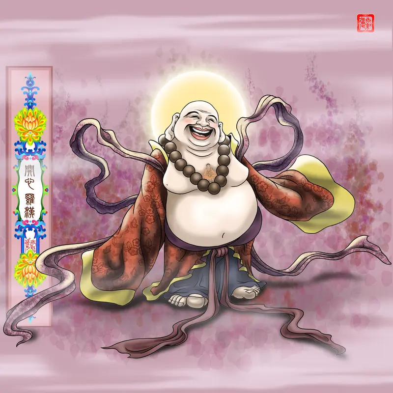 十八罗汉之开心罗汉,为什么不做皇帝只做和尚? - 哔哩哔哩