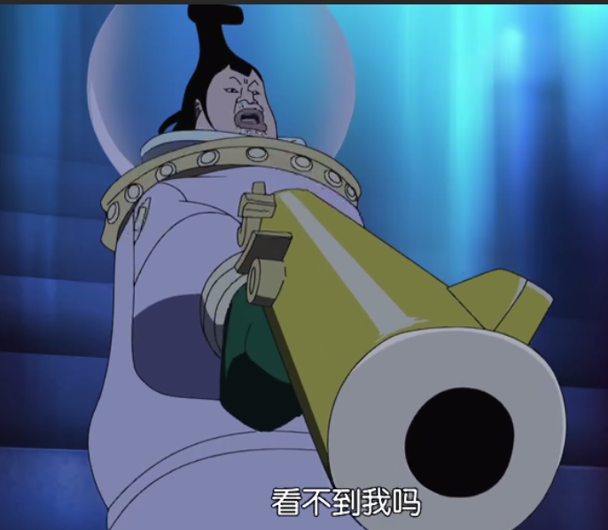 海贼王 他已成功替代桃之助 海米:天龙人查尔罗斯圣必须死