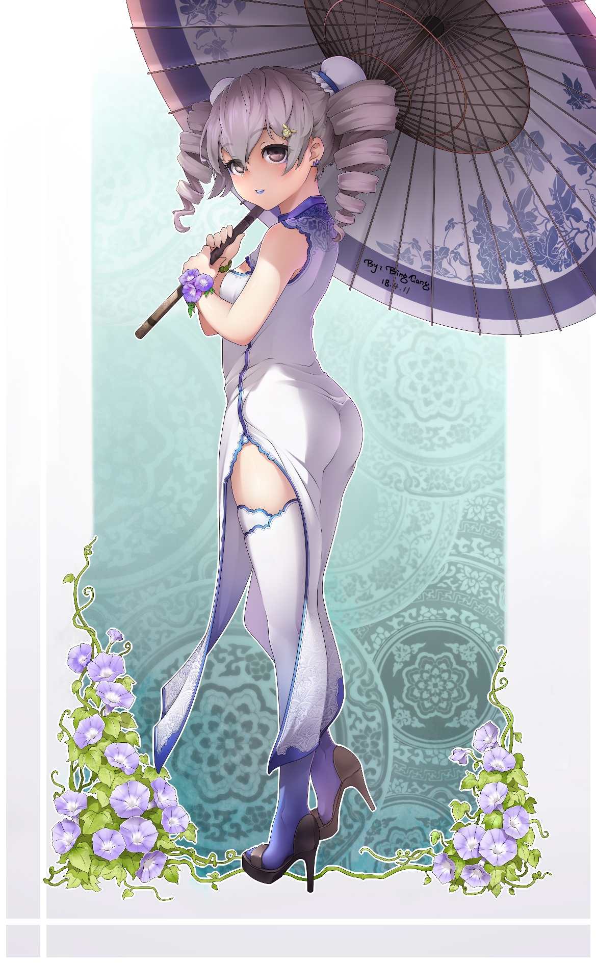 崩崩崩专题美图第2期(总第14期)