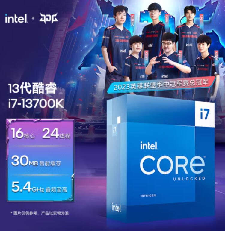 i7-13700K和13700KF有什么区别？装机选什么主板比较好？ - 哔哩哔哩