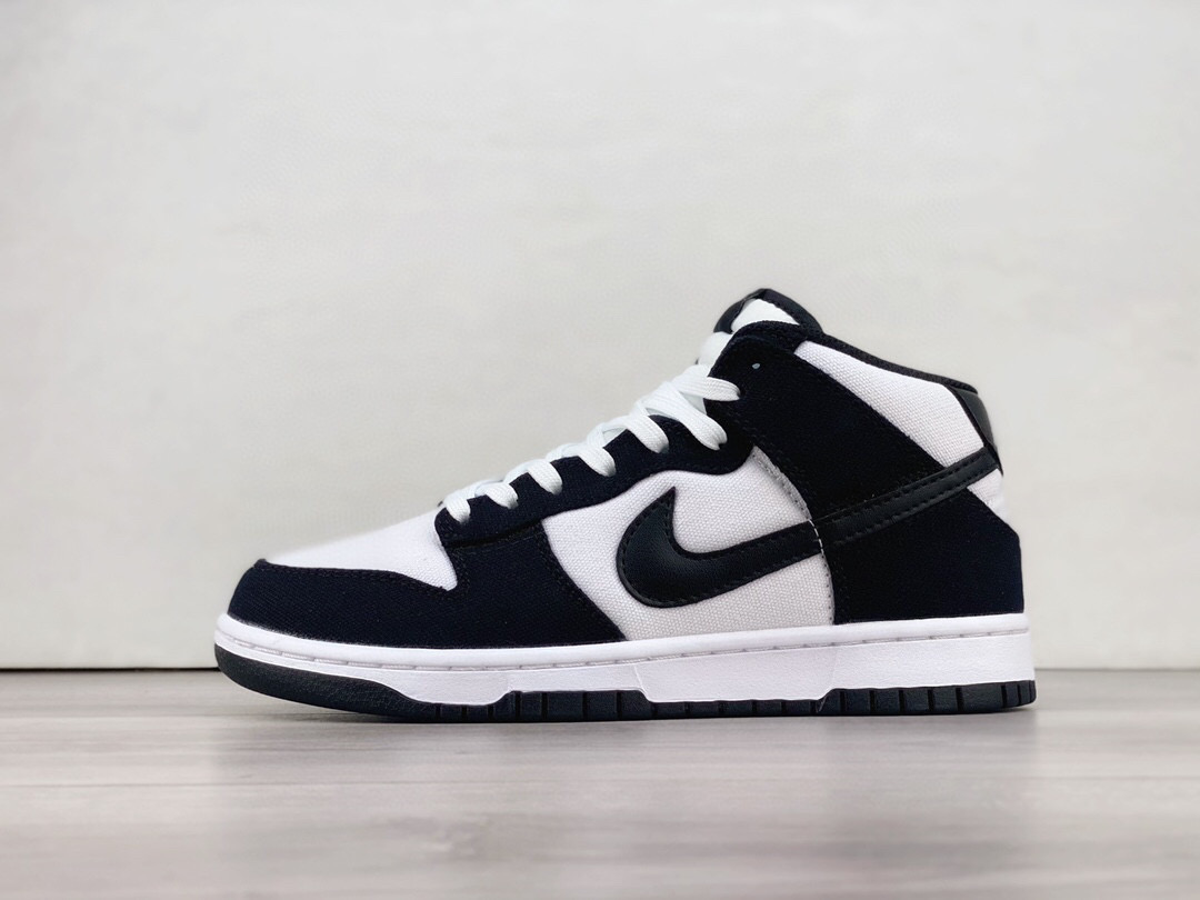 nike sb dunk mid homme argent