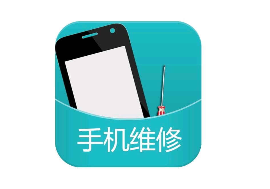 手机维修行业中的无奈与心酸
