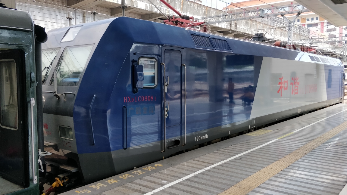 最后的辉煌&黑心的广铁——25z第三弹,广铁广梅汕