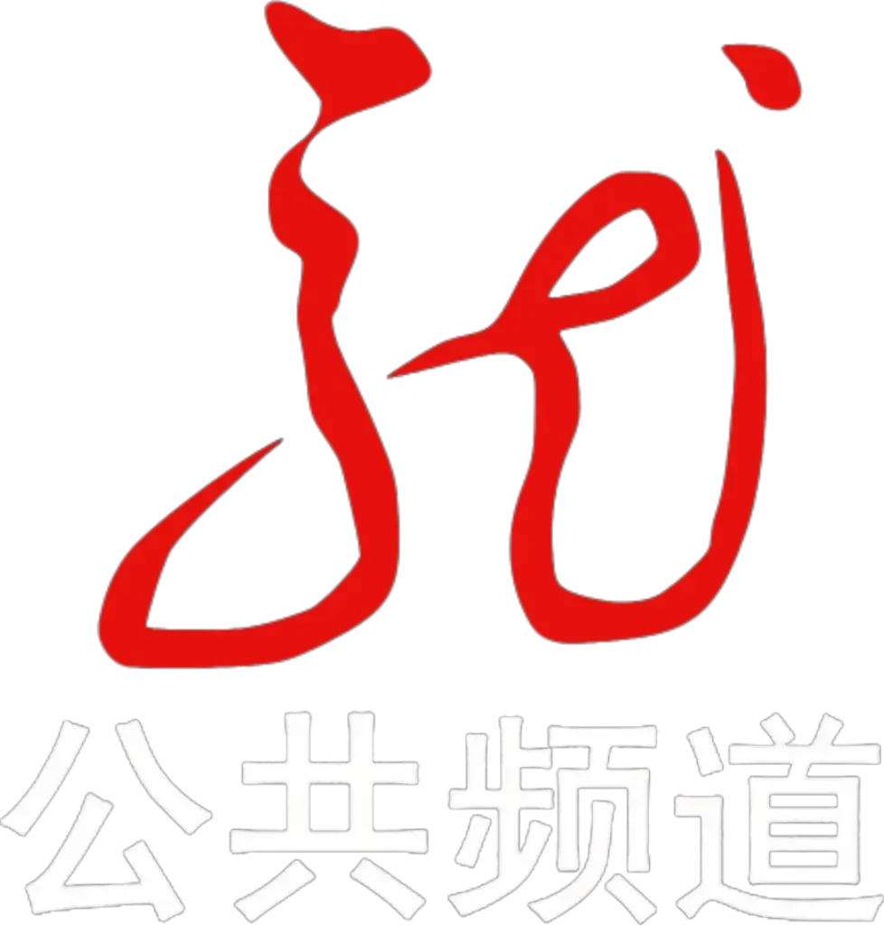 中国黑龙江广播电视台