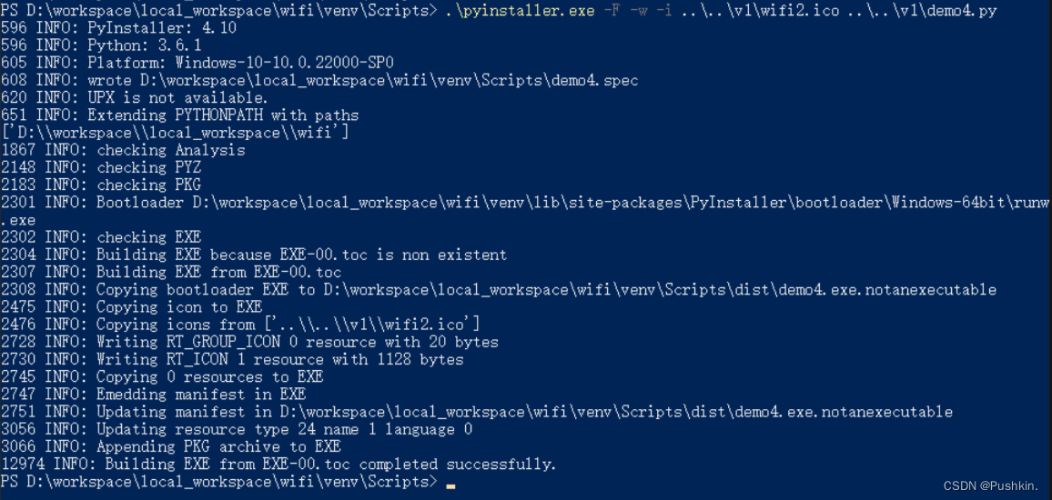  python 3 wifi exe 