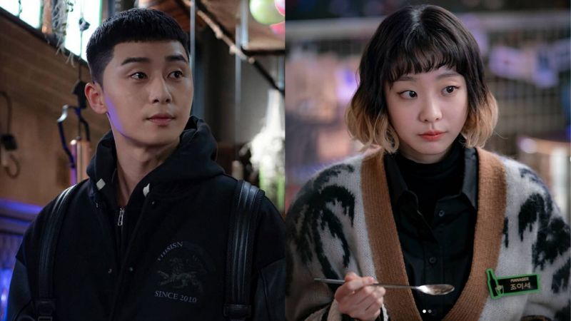 《梨泰院class》最后一集剧本已经完成!结局是否会和网路漫画一样?