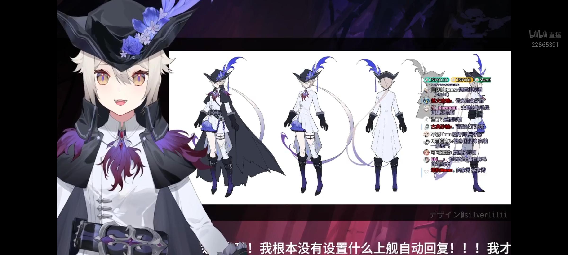 dd日报225远野莉绪奈黑中介直播事故新月岚近期事件处理公告