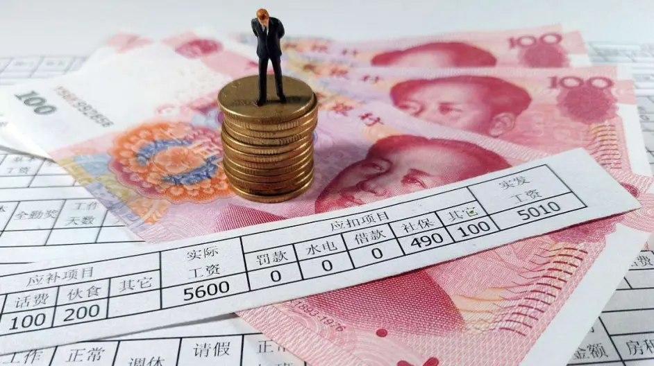 刚报道就请假有工资吗怎么算