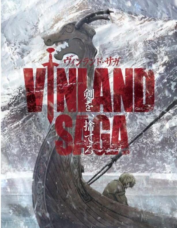 冰海战记壁纸头像图片 - 哔哩哔哩