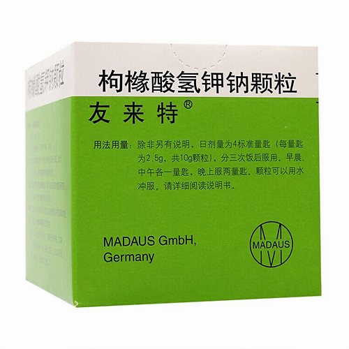 源头降尿酸吴建设痛风患者该如何进行碱化尿液治疗