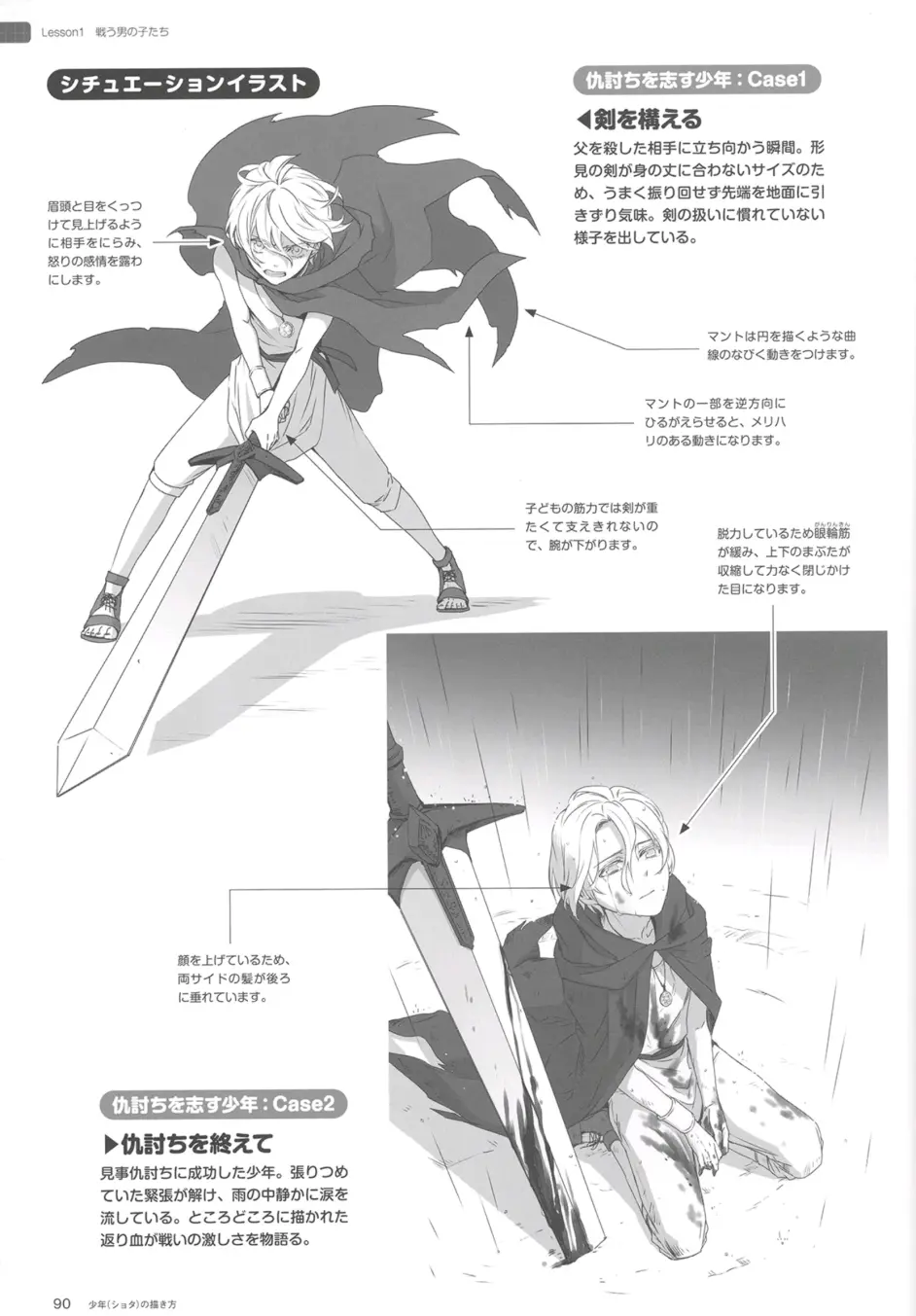 あわたく様専用 Www Goodwinconsultinggroup Net