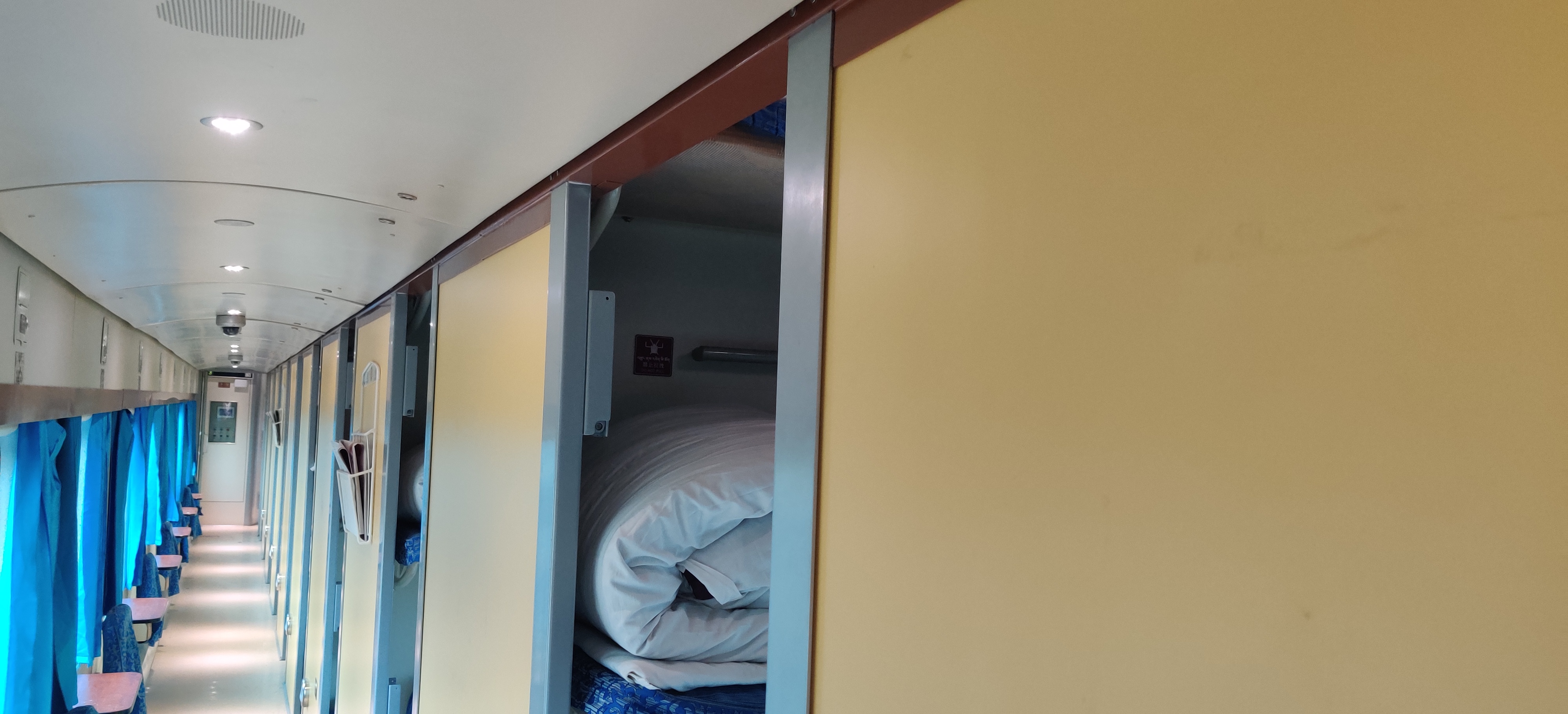 :高原yz/yw/rw拍摄及国产/bsp对比&z376第二