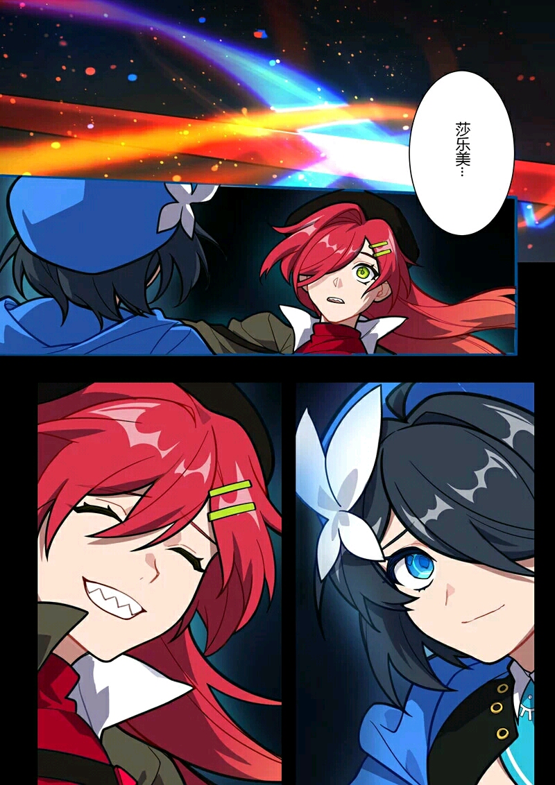 崩坏3崩坏兽图鉴第三期审判级崩坏兽天灾审判如降神罚