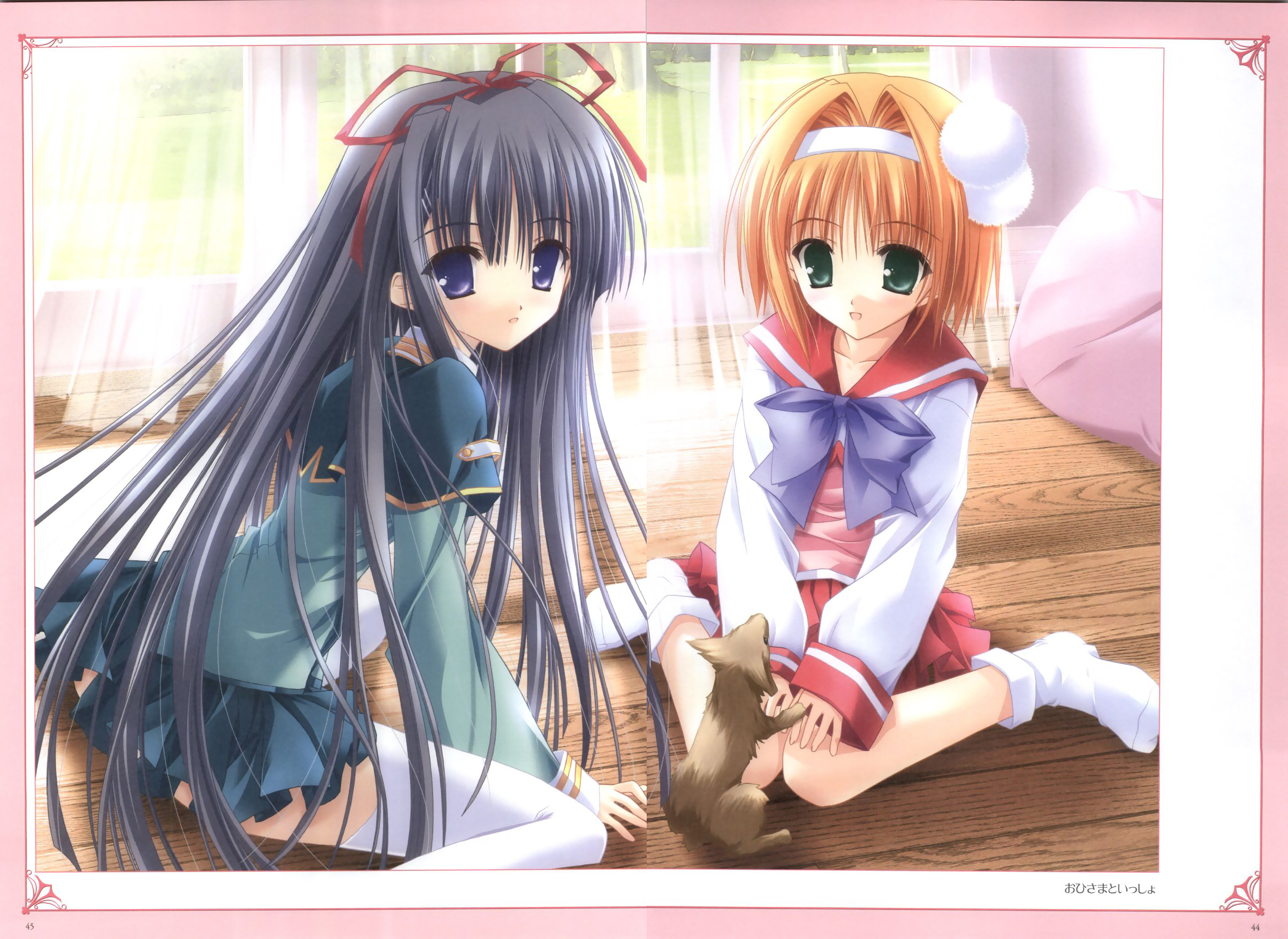 tinkle(てぃんくる)少女色