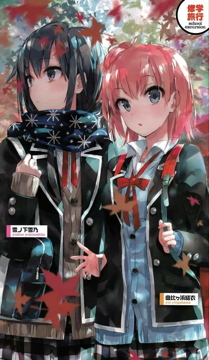 19年1月3日雪之下雪乃生日快乐 哔哩哔哩