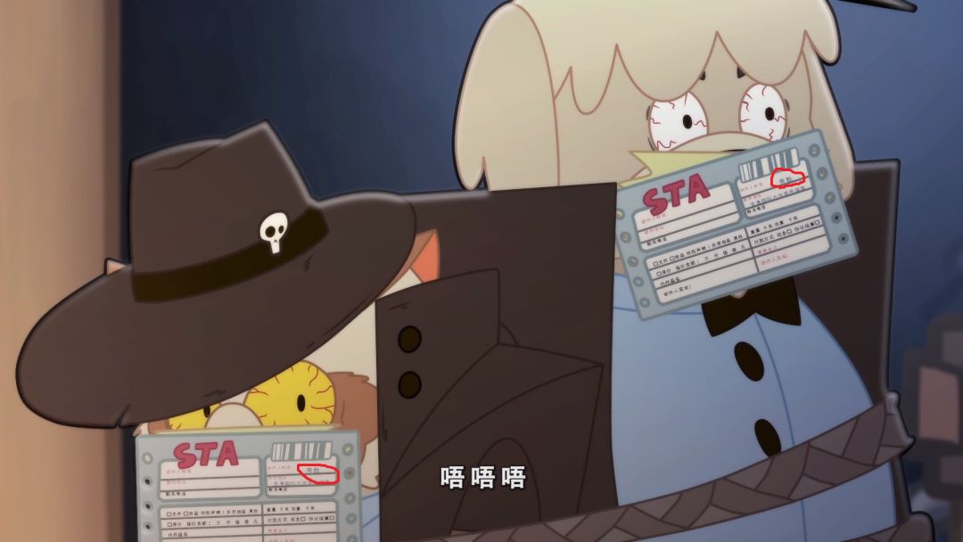 《零号宿舍》:国产情景喜剧动画的有趣尝试