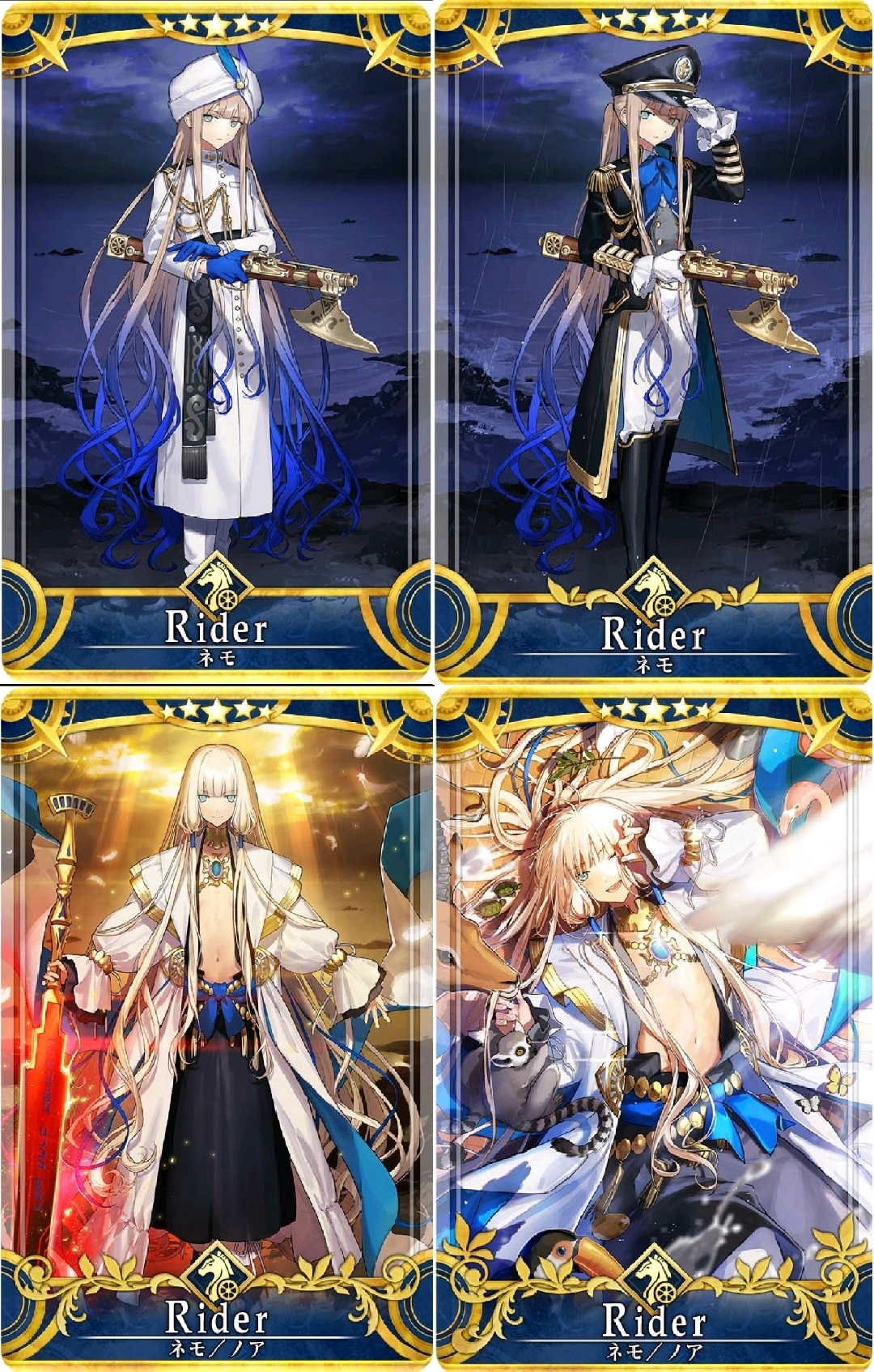 FGO街机实装冠位骑诺亚，来细数街机的罪恶吧 - 哔哩哔哩