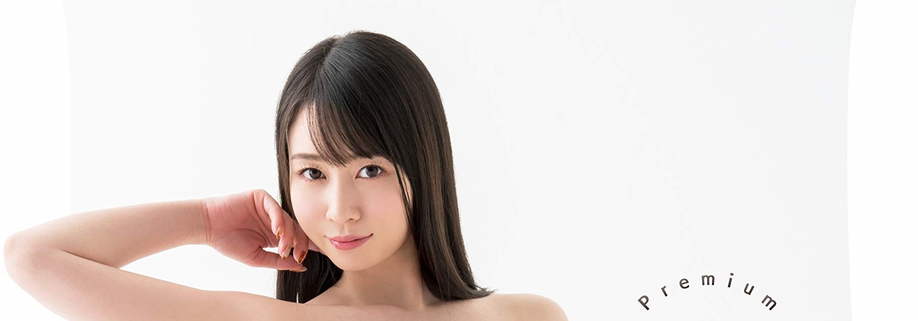 梦乃爱华 夢乃あいか Aika Yumeno 【优百科#047】 - 哔哩哔哩