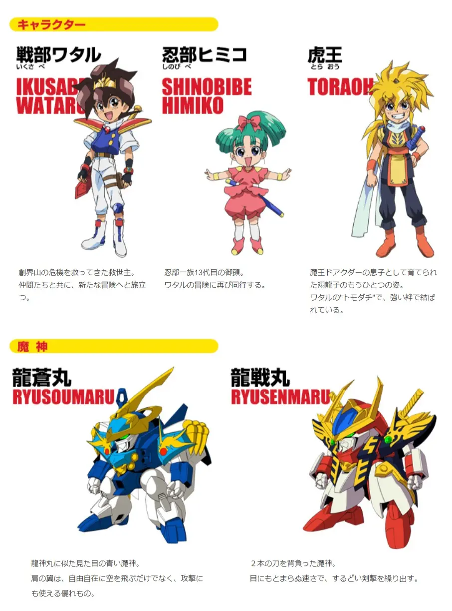 Anitama News Bilibili 专栏版 哔哩哔哩