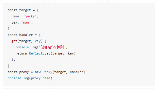 javascript proxy and reflect | proxy object in... ES6 系列关于 Proxy - 哔哩哔哩