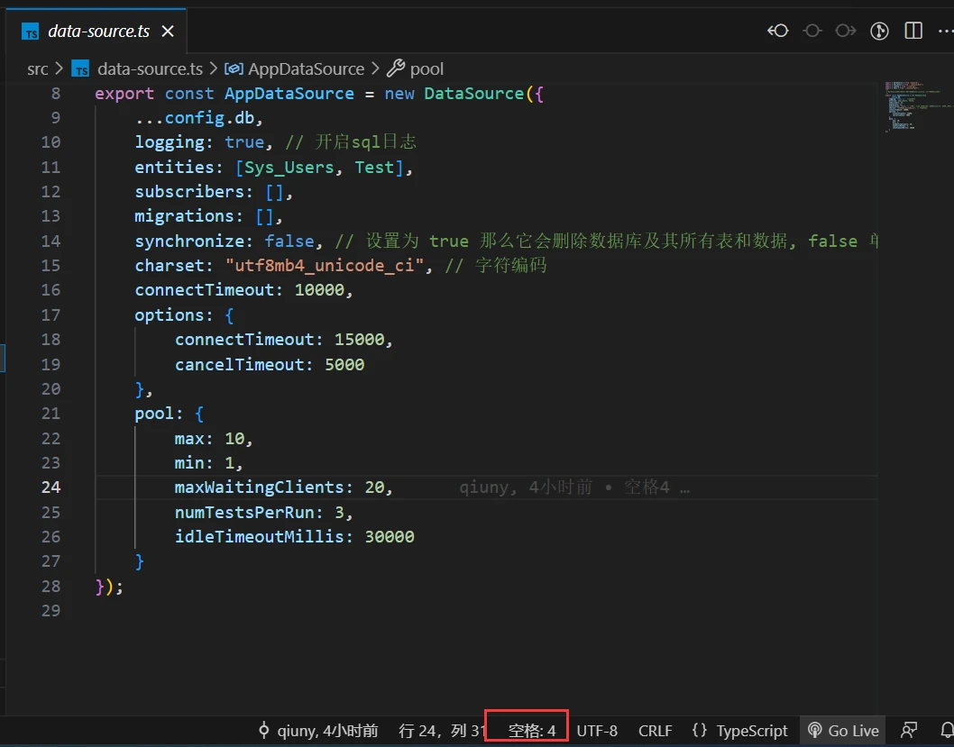 vscode中tabsize缩进制表符多种方案配置,总有一款满意的 - 哔哩哔哩