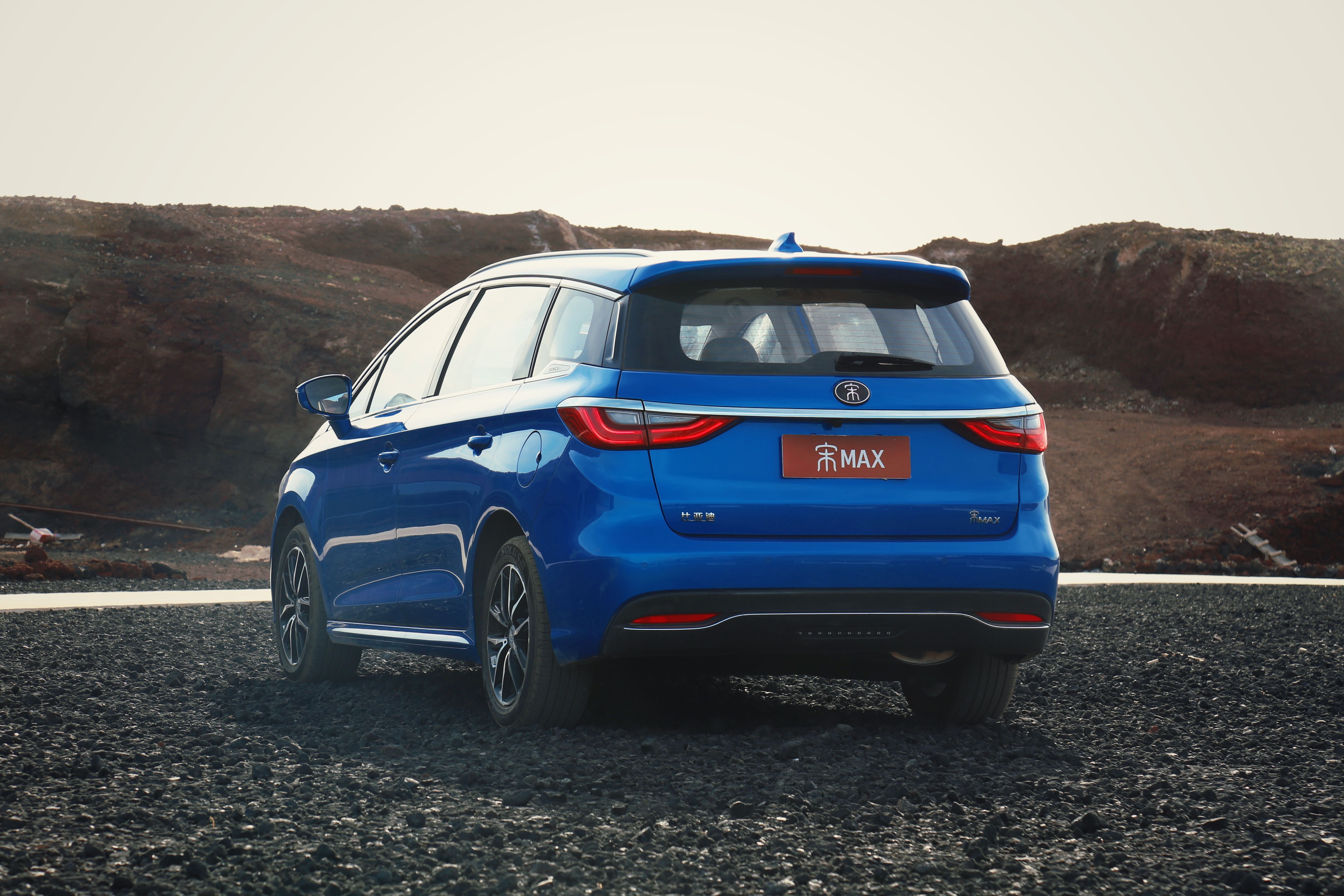 科技 汽车 手握20万可以物色的mpv推荐:宋max新能源 2019款 dm 1.