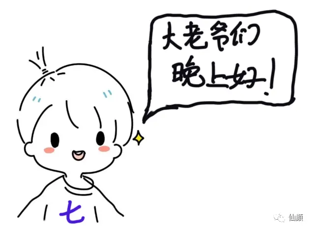 饭后运动，是活到九十九还是胃下垂- 哔哩哔哩