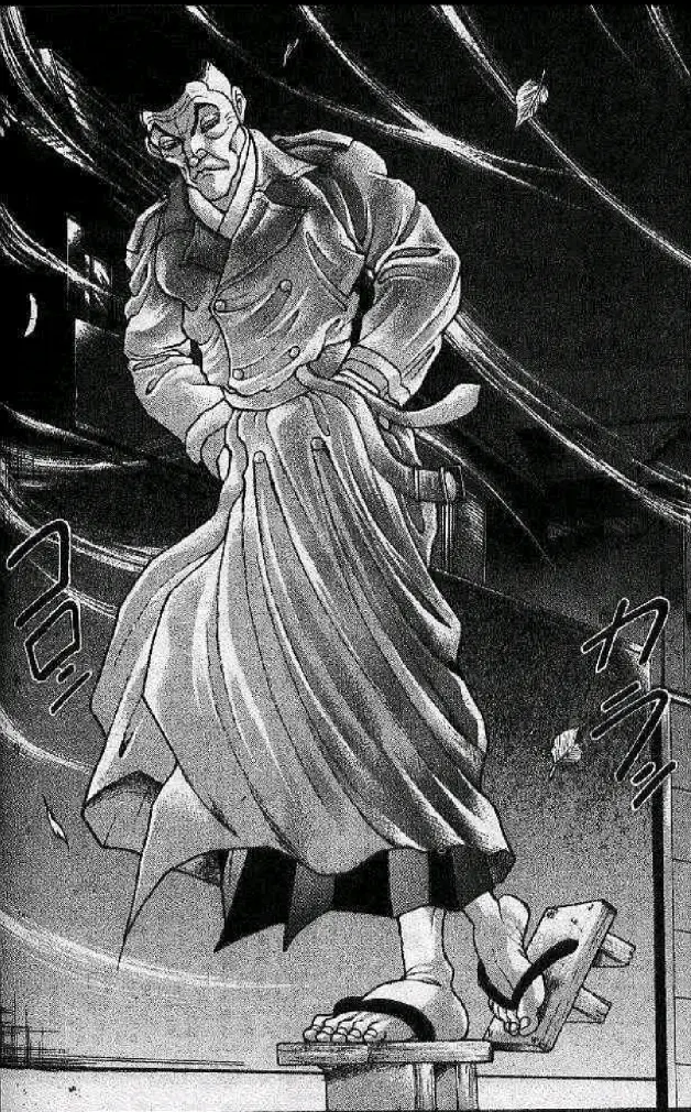 便宜漫画 机械烈海王 堂堂连载 第六期 哔哩哔哩