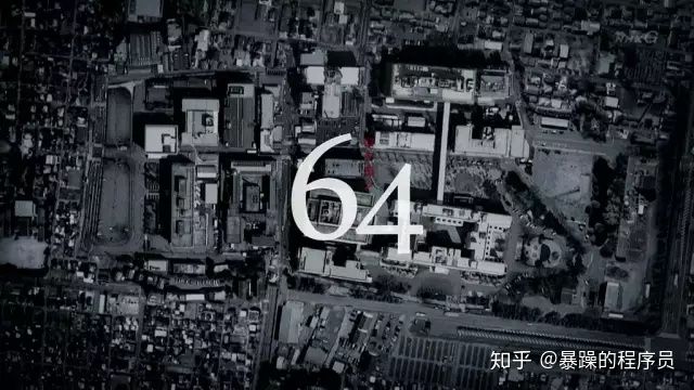 体育馆之谜--平成埃勒里奎因的镜花水月