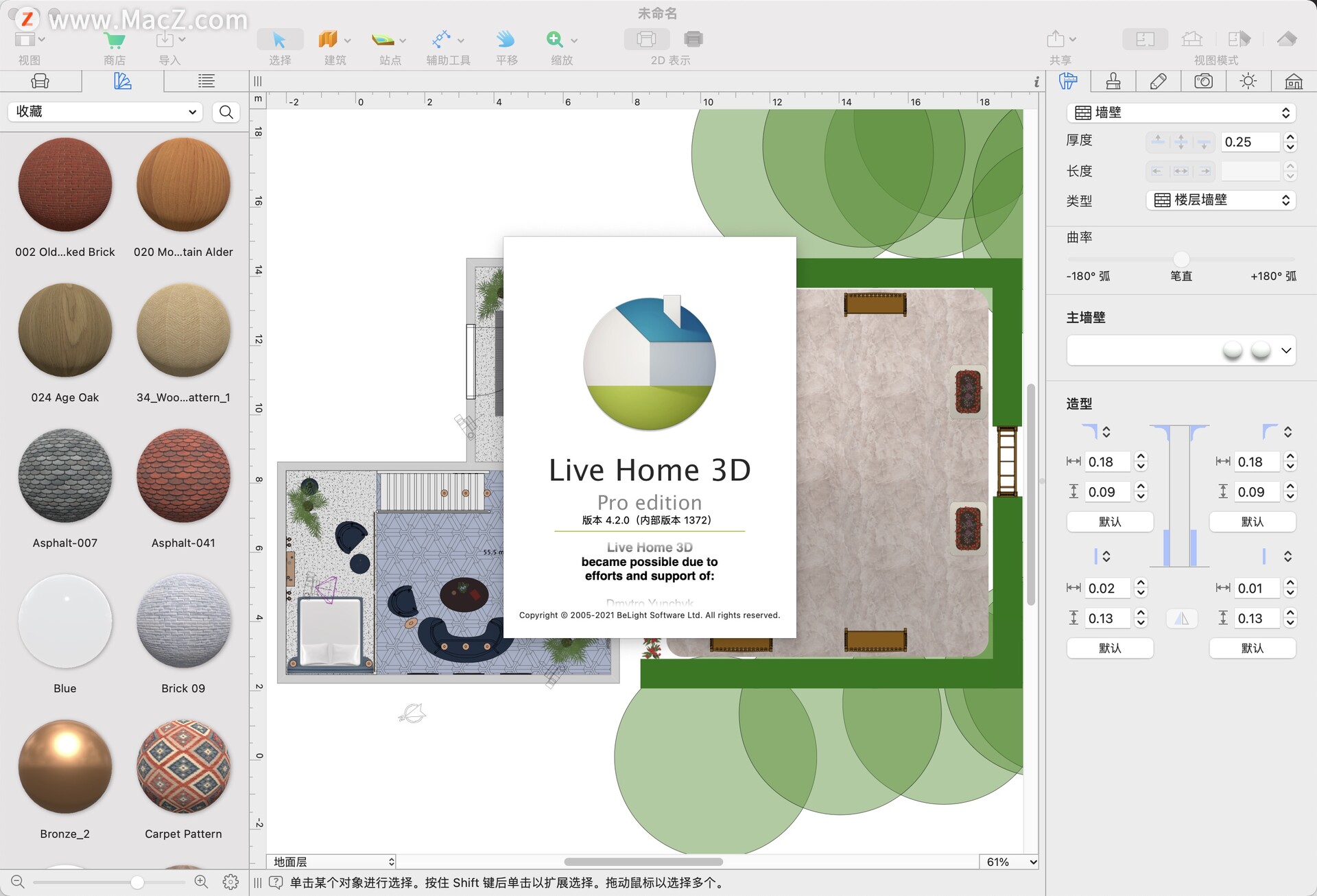 Live Home 3D Pro For Mac 3D 