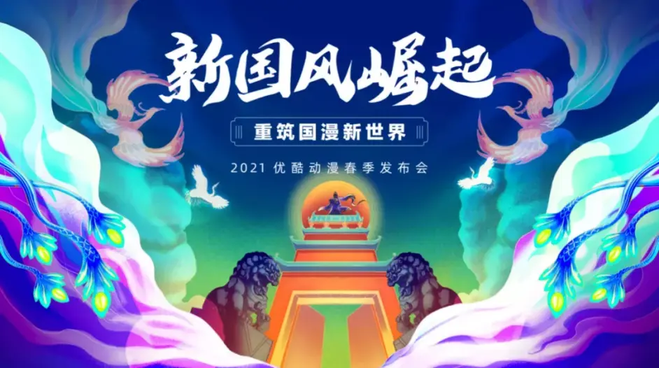 盘点 21年全球动画圈发生了哪些大事 哔哩哔哩