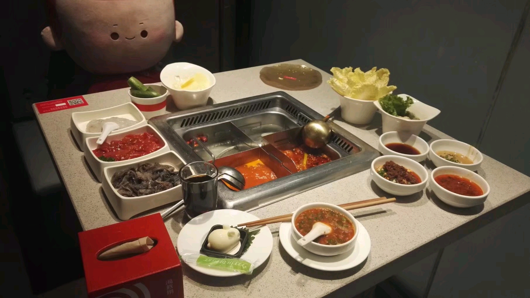 一个人吃海底捞震撼灵魂深处的爽和幸福